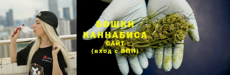 Конопля LSD WEED  Вичуга 